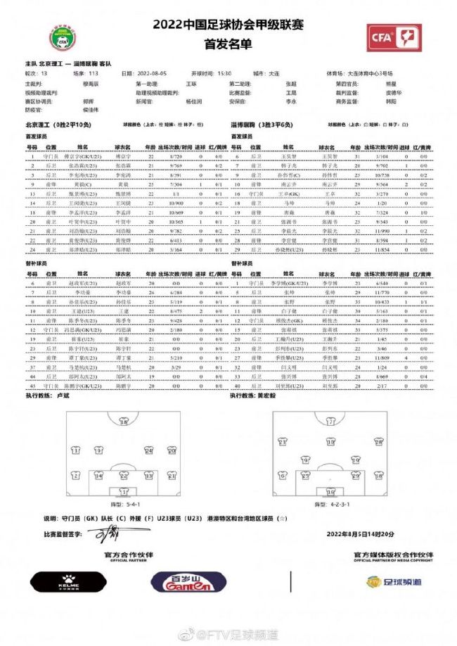 点赞的手势中握着一枚手雷，寓意着一个网络世界中看似日常动作，有可能会成为引爆炸弹的火线